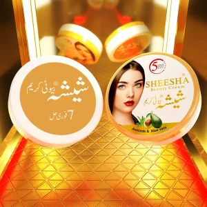 85 Sheesha Cream (Urdu 20grm) TT-View 1 Edited